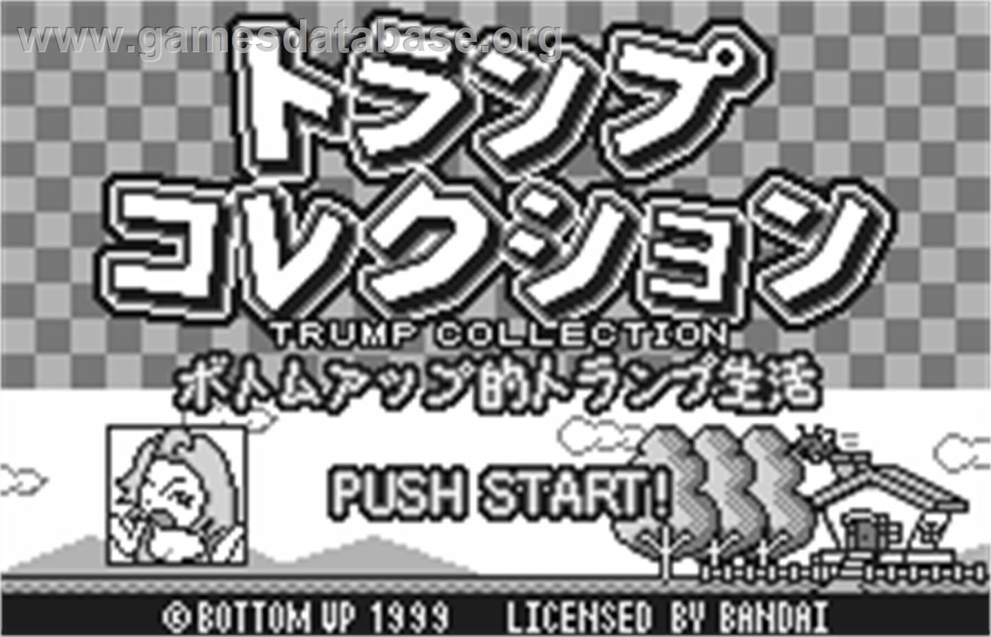 Trump Collection - Bottom-up Teki Trump Seikatsu - Bandai WonderSwan - Artwork - Title Screen